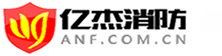 气体（tǐ）灭火
