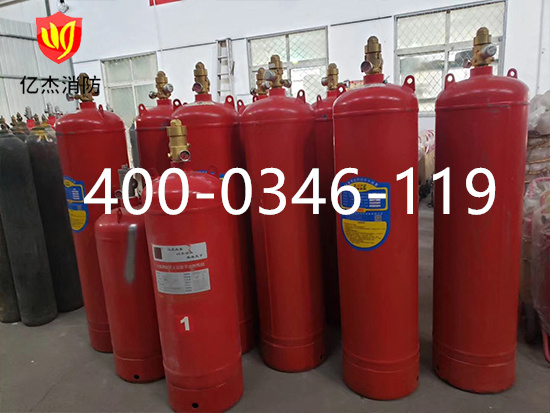 氣體滅火_副本.jpg
