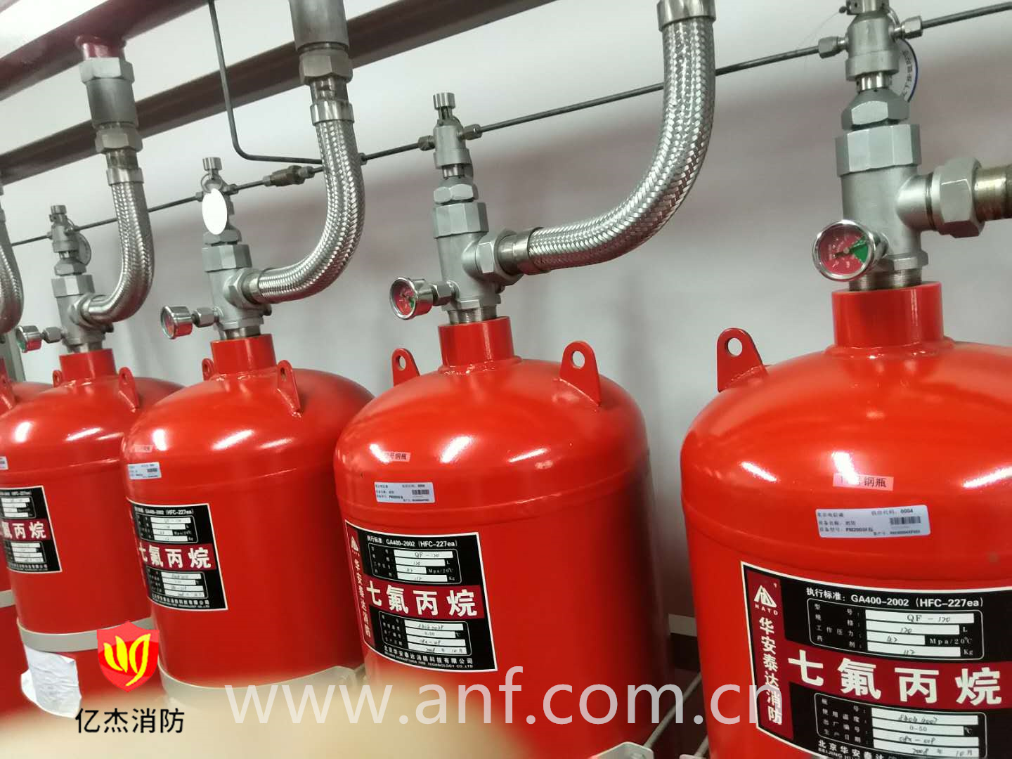 氣體滅火係統管道如(rú)何(hé)安裝